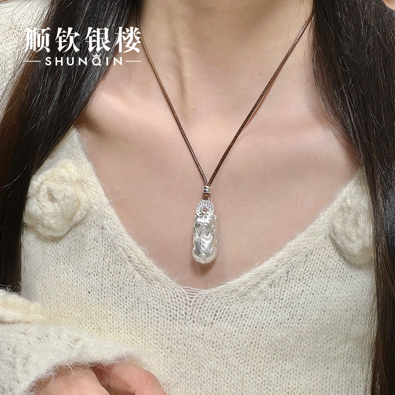 顺钦银楼 吊坠足银布 【古法银貔貅套链】足银吉貅古法素款百搭套链