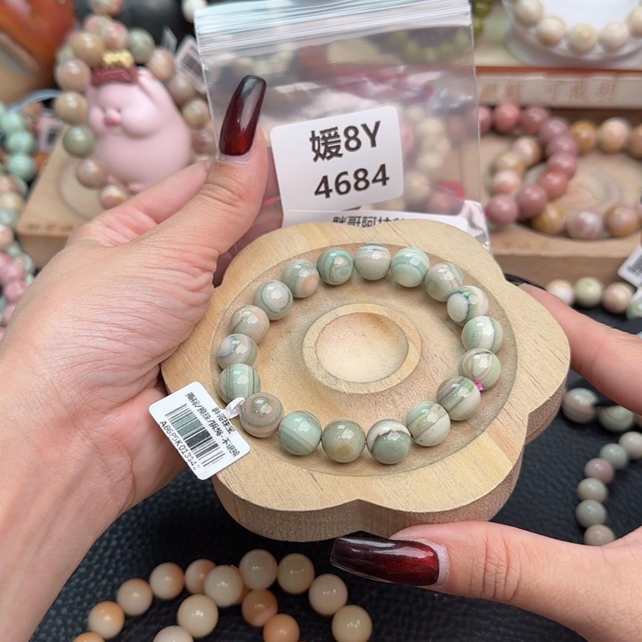 【闪购商品】石英质玉手链合金?*?r 4684