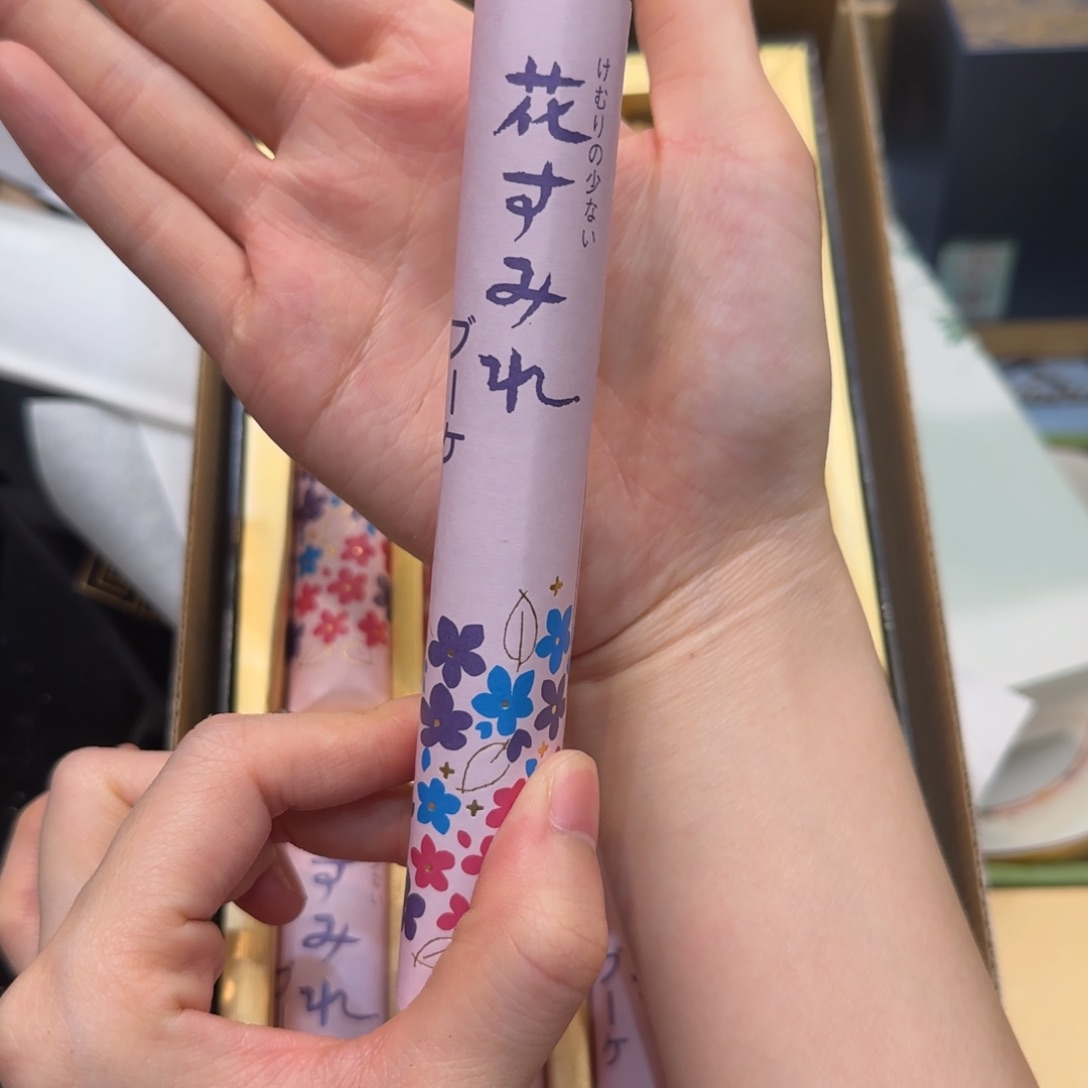紫砂哈哈哈哈哈哈哈