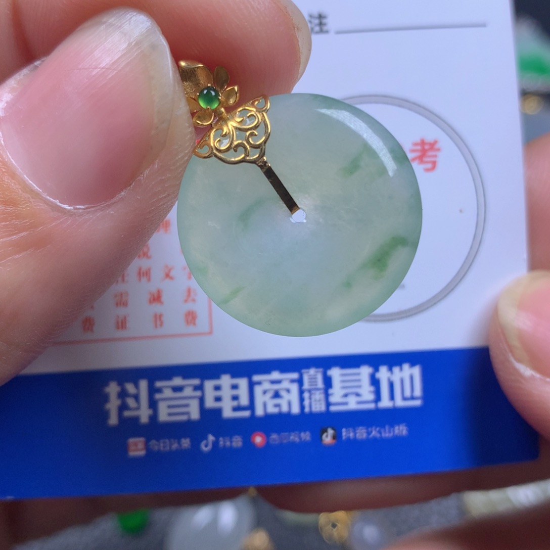 【闪购商品】翡翠颈饰18K金镶嵌翡翠