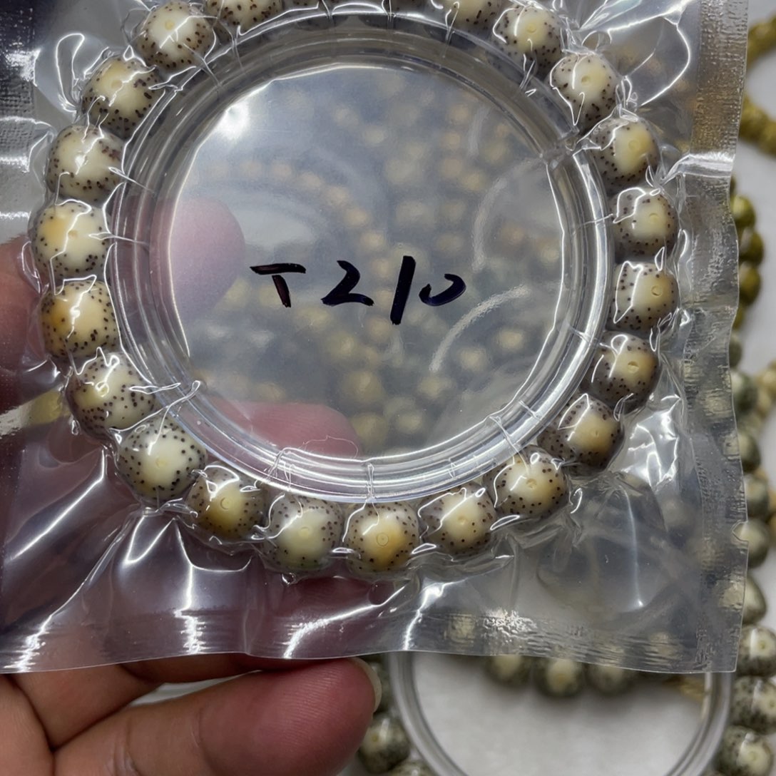 手串星月菩提手串