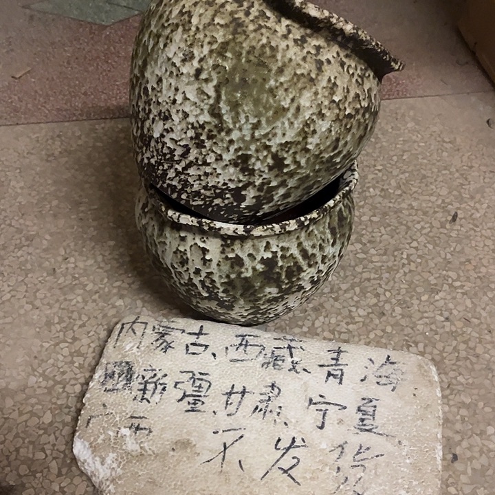 泥塑自产自销模式