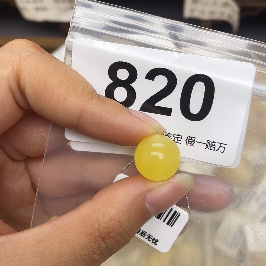 洋****蜜蜡未镶嵌珠宝奇石12.8