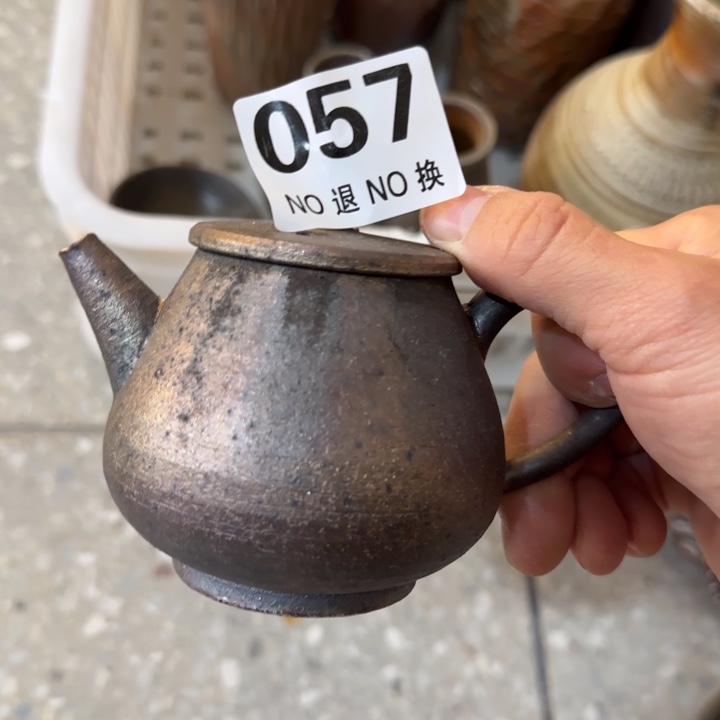 粗砂茶壶柴烧福利新品多多