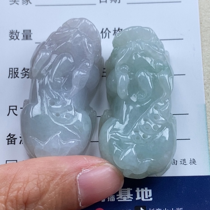 @***钢翡翠未镶嵌颈饰如意貔貅