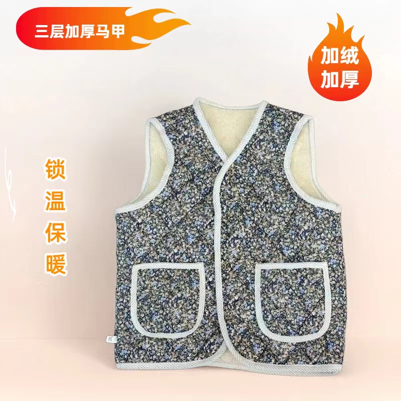 中老年女装碎花外套暖背加绒双面厚款常规款毛绒口袋妈妈装秋冬季