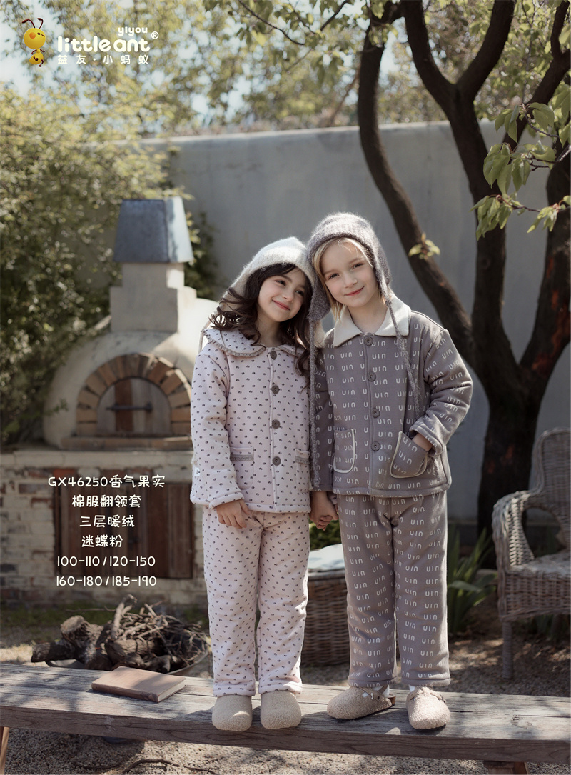 益友小蚂蚁棉服睡衣冬款加厚睡衣家居服棉袄棉裤