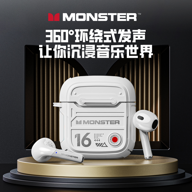 XKT16无线蓝牙游戏电竞高音质运动通话无线耳机蓝牙耳机跑步耳机