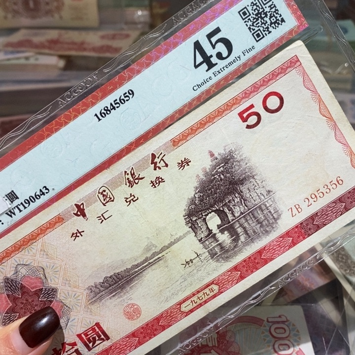 闪购链接88888888881