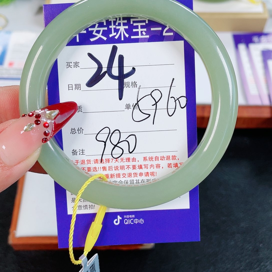 和田玉手镯未镶嵌