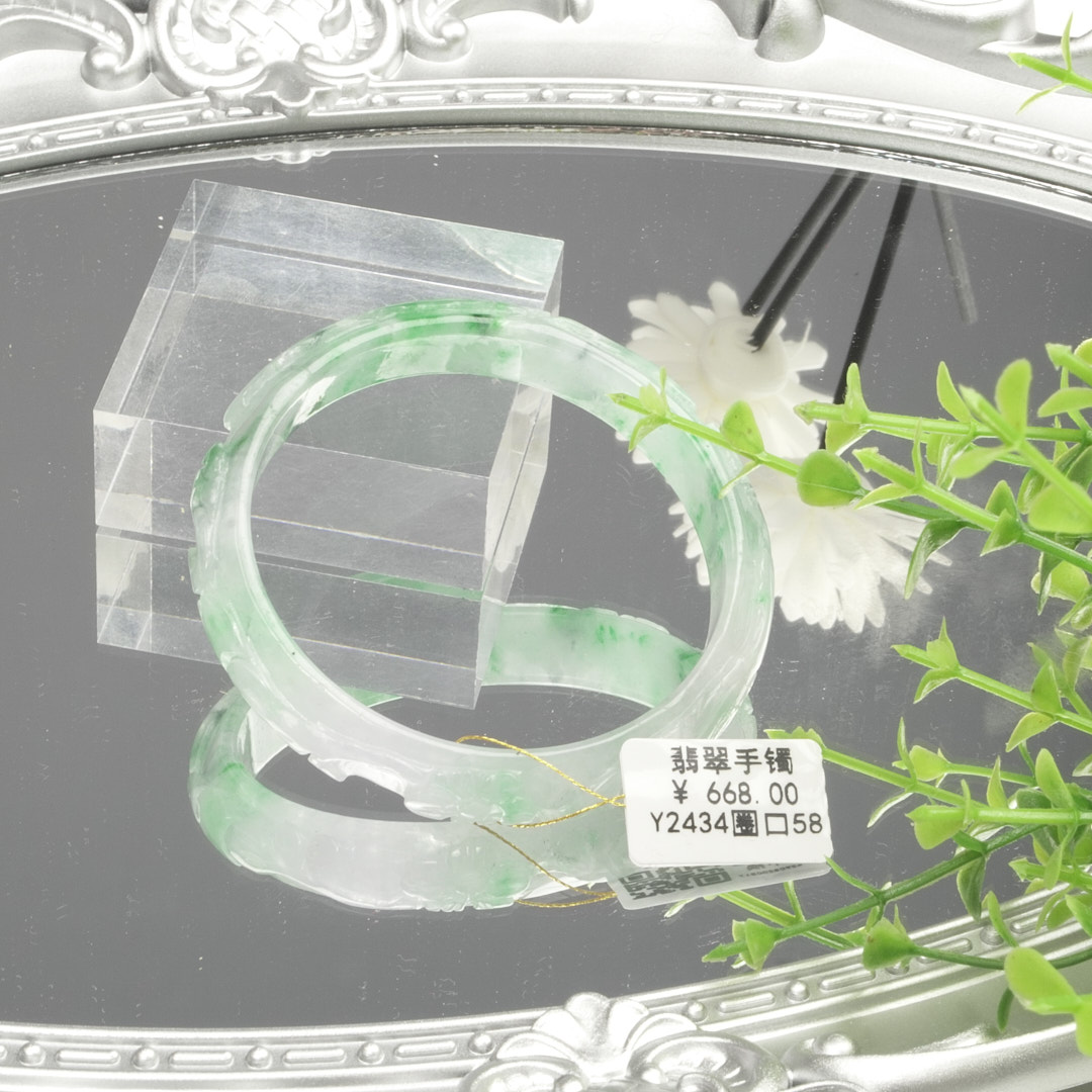 Y2434-美人镯缅甸翡翠手镯