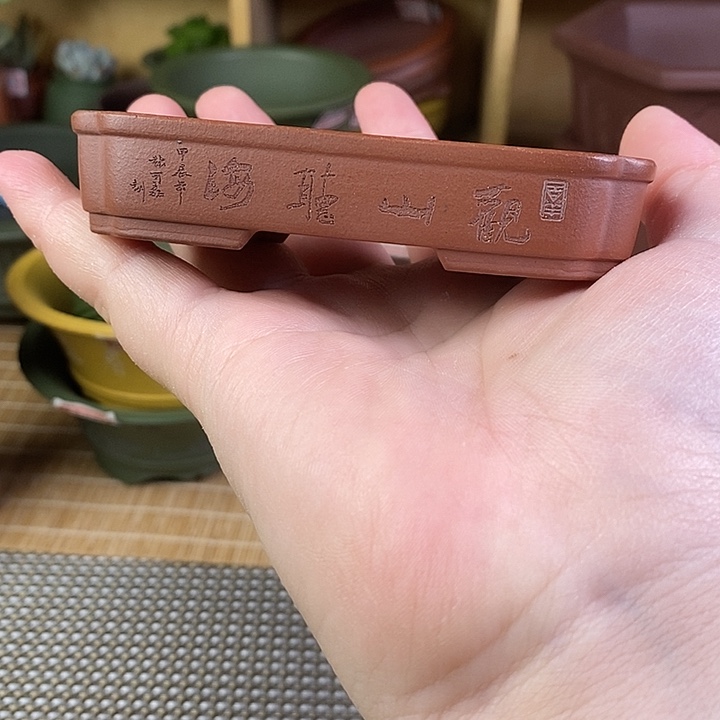 琉璃手工艺品宜兴紫砂