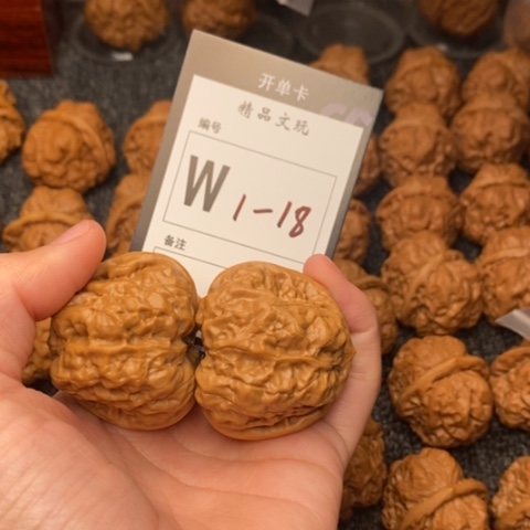 吊坠桃核醒*我是第一百43