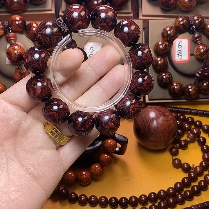 黄花梨/降香黄檀用****02.0阴阳珠老料子