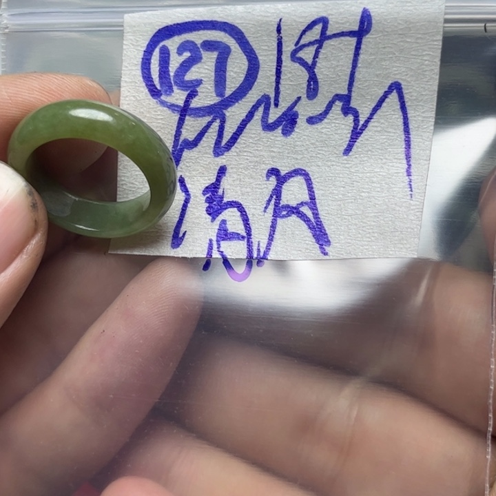 定制翡翠未镶嵌清***来