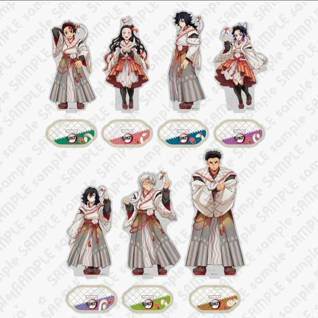 【平拆】鬼灭之刃沪版 干支2025巳年立牌 （代拆）