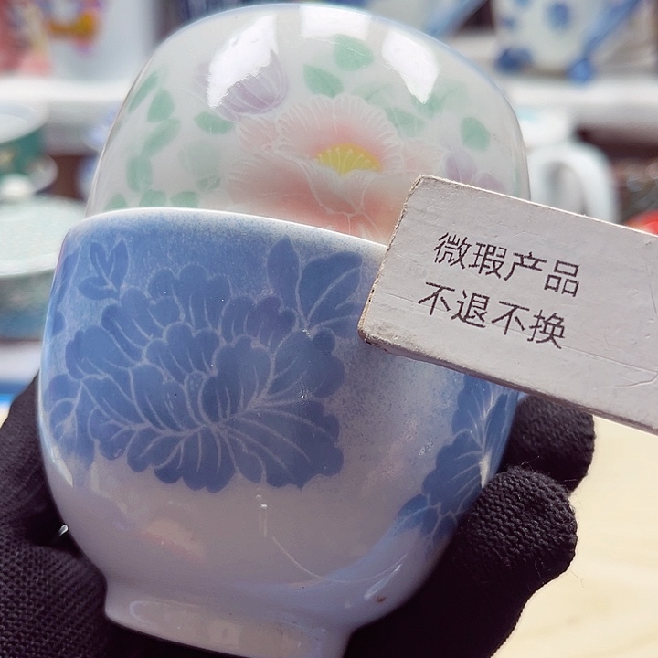 瓷片满28包邮88888888888