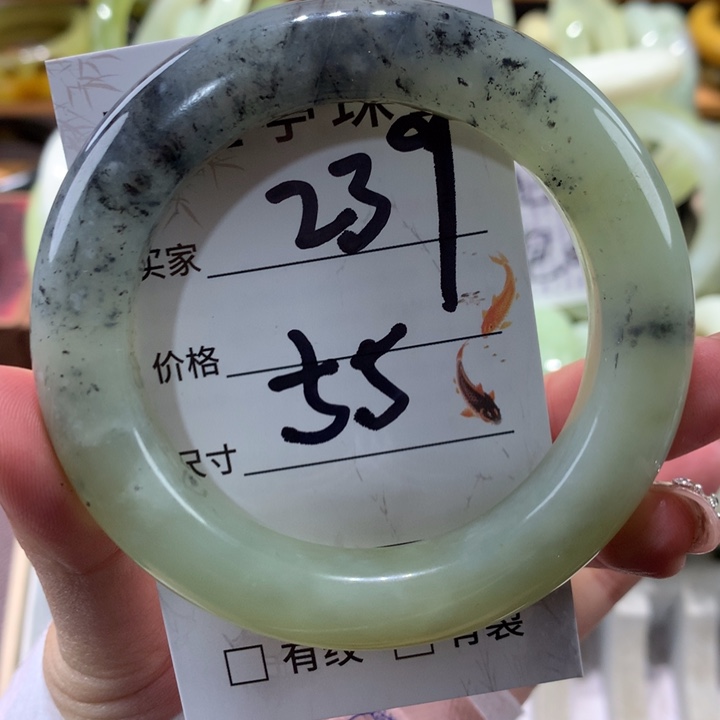 未镶嵌蛇纹石玉手镯