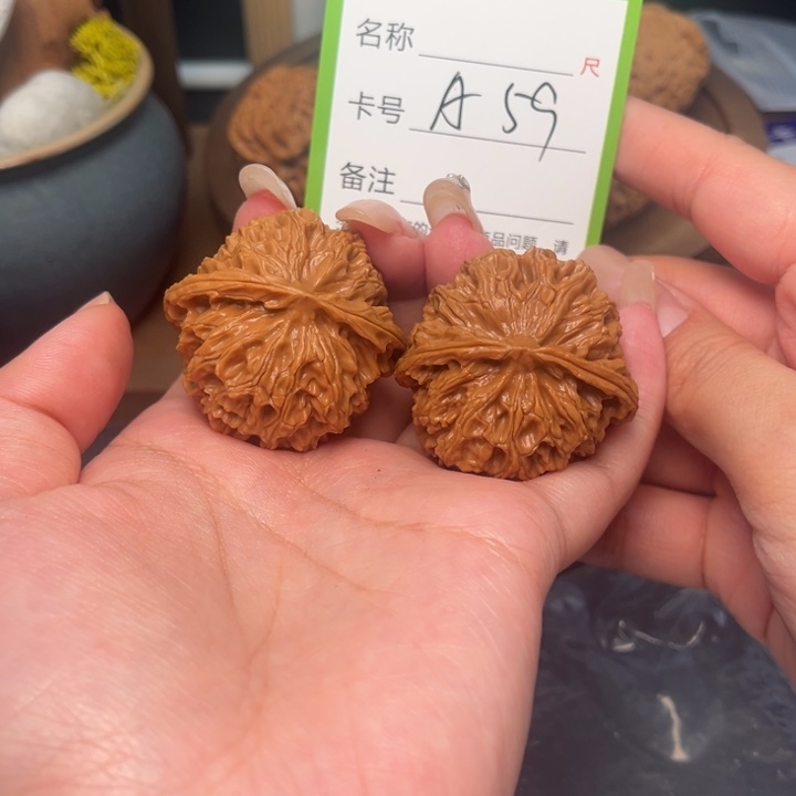 吊坠文玩核桃苹果园