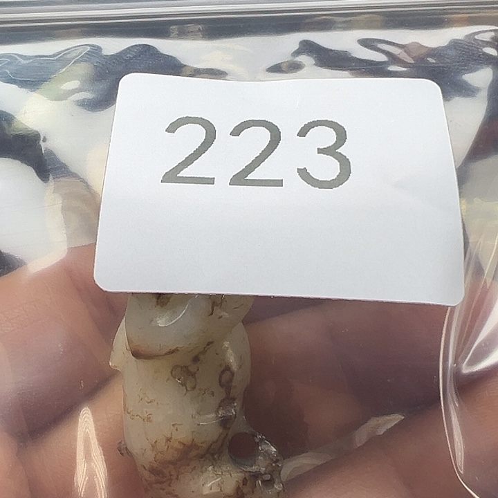 波***点玛瑙/玉髓未镶嵌手链
