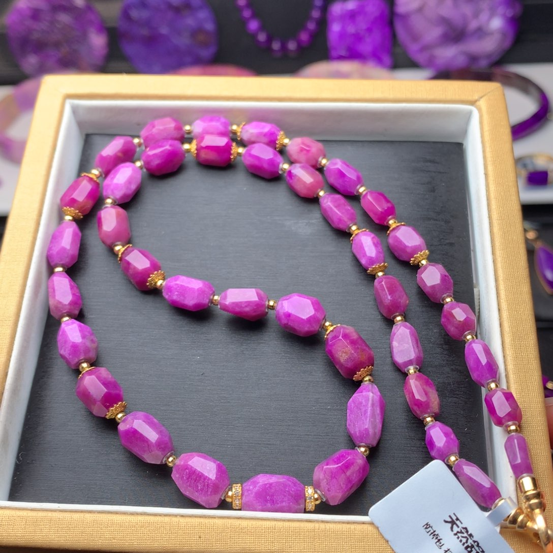 苏纪石（舒俱来）项链18K金镶嵌