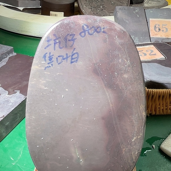 7寸坑仔端砚端砚端砚