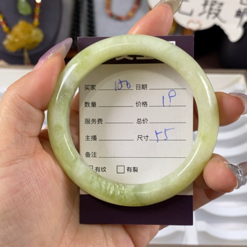【闪购商品】蛇纹石玉手镯未镶嵌
