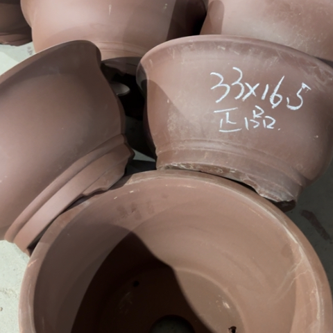 110-5。       33-16.5