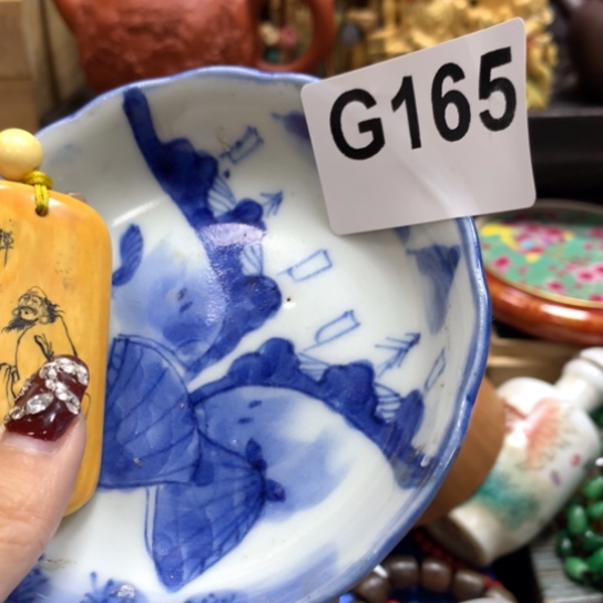 瓷瓷瓷瓷瓷瓷瓷瓷瓷瓷瓷瓷