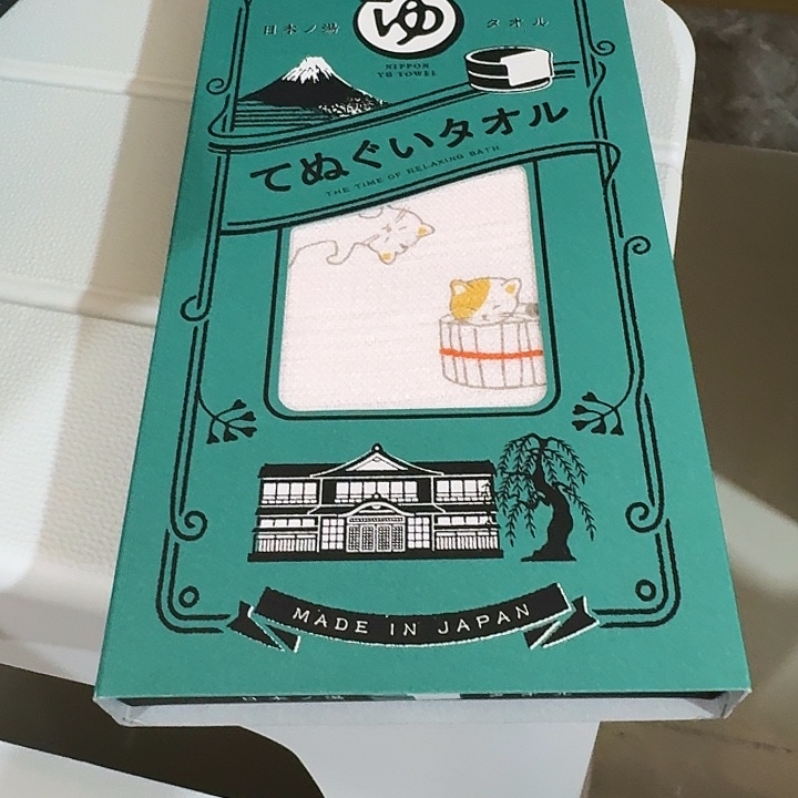 塑料这个时候我们