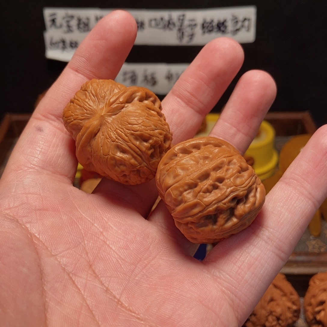 吊坠文玩核桃k****s元宝