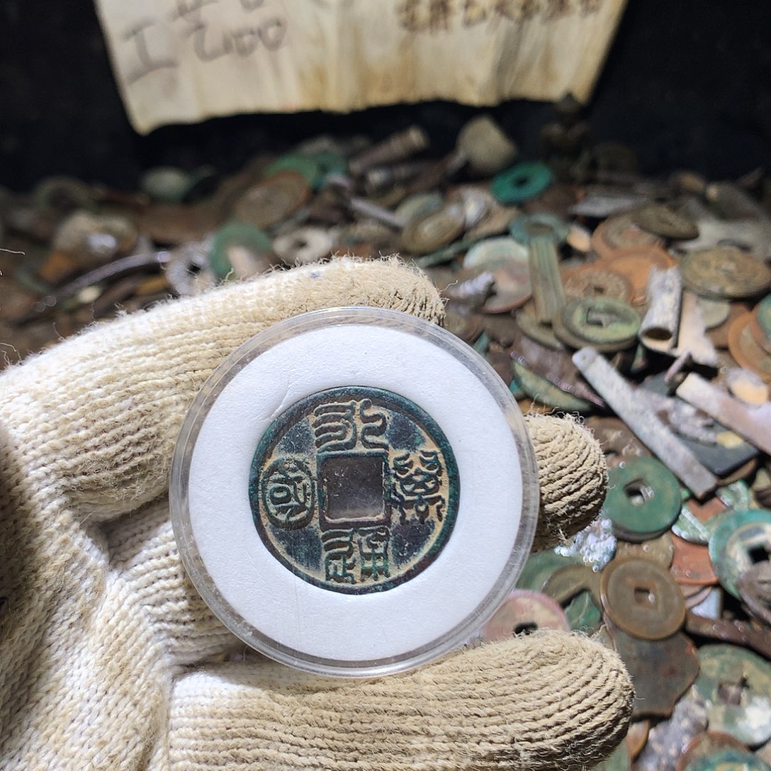 山***王铜小杨小杨工艺品花钱