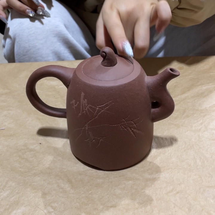 紫砂茶壶紫砂紫砂壶