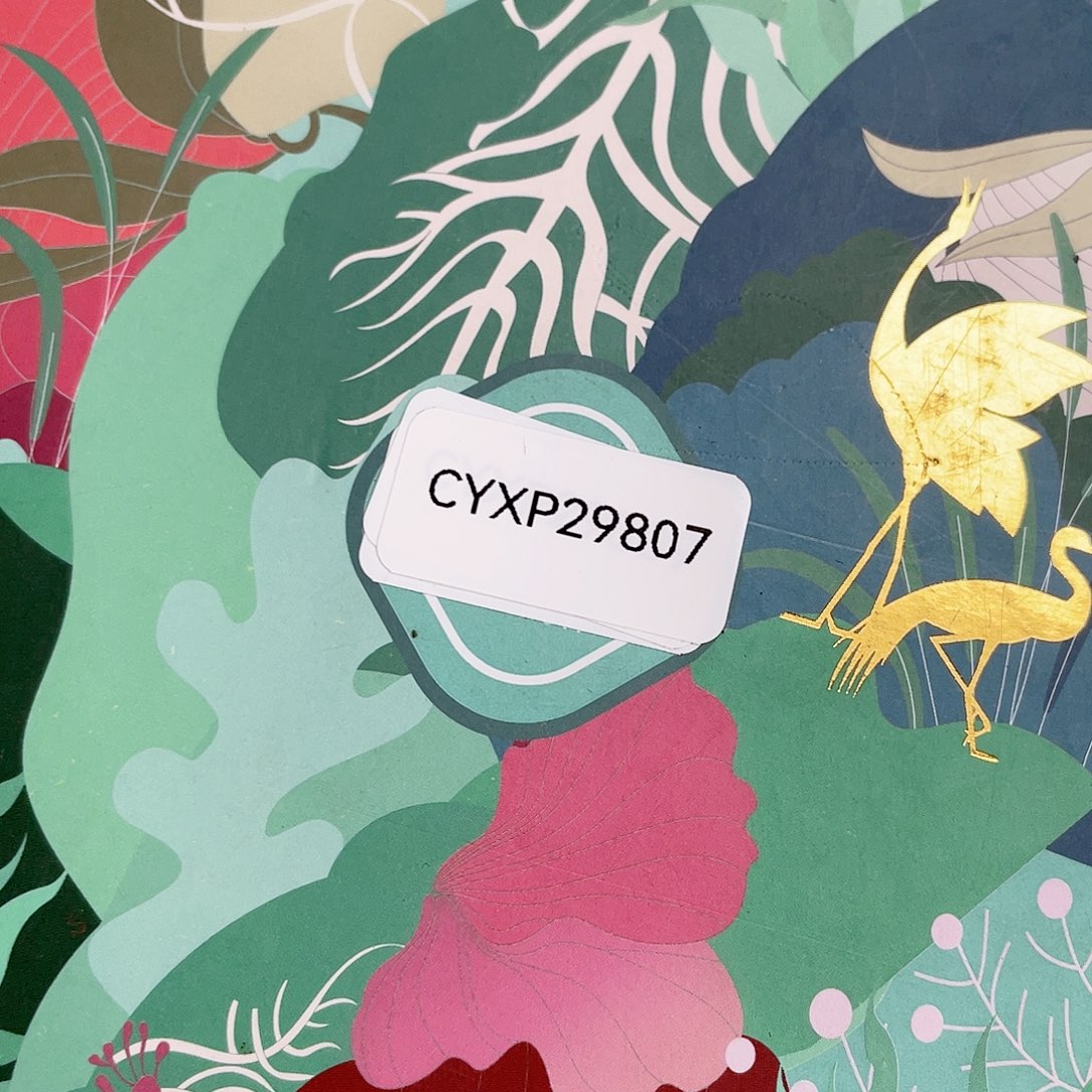 闪购商品闪购商品