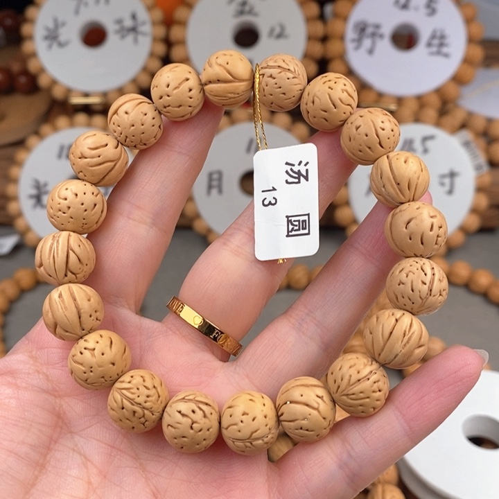 桃核手串温****坤汤圆13头尾抛光尺寸误差0.5之间