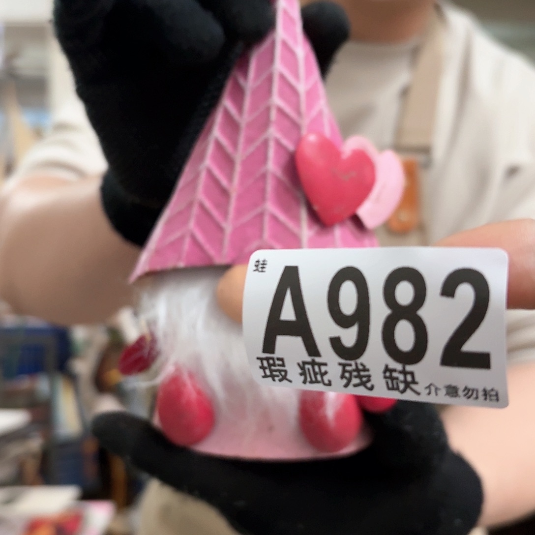 核桃木/黑胡桃（胡桃木）