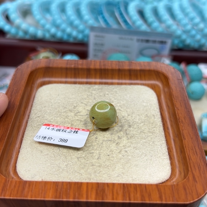 未镶嵌绿松石手链
