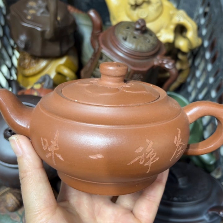 茶壶紫砂紫砂壶泡茶