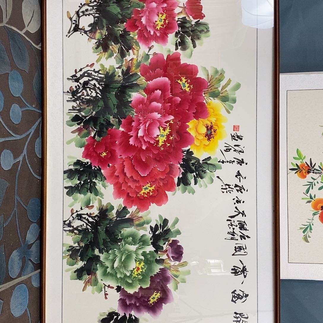 国画带框尺寸四尺