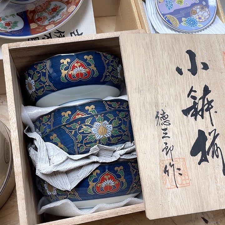 瓷片019 一人直播，看品直播间说序号