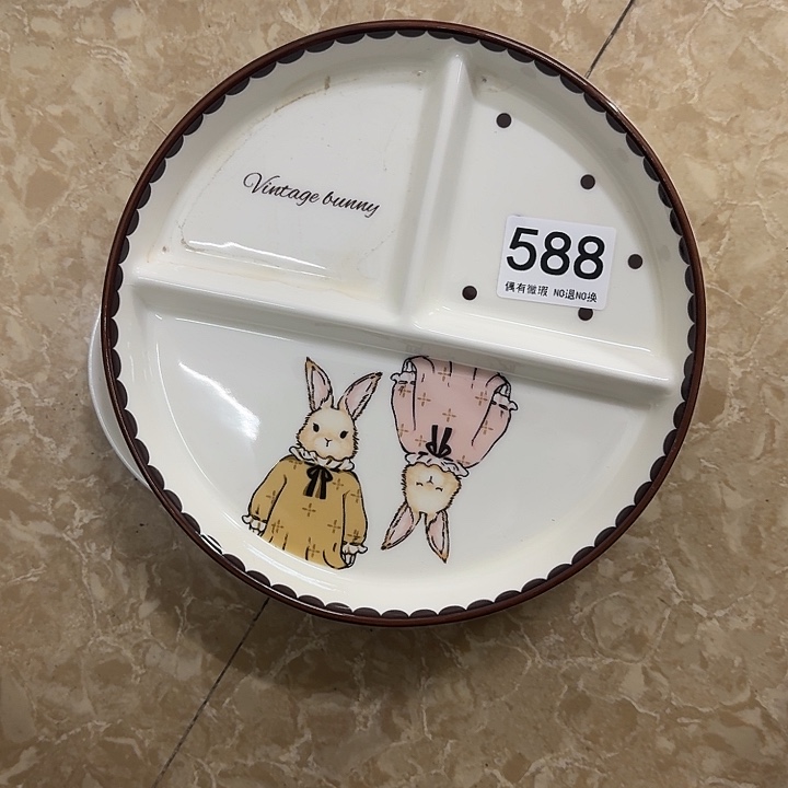 塑料陶瓷碗588盘子两个