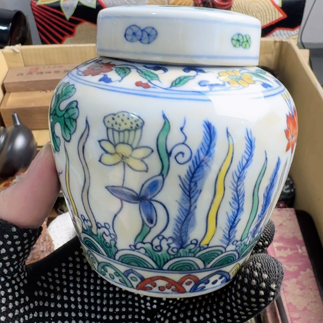 茶宠现代工业设计方法