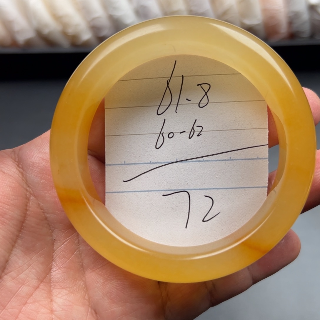 石英质玉（黄龙玉）手镯未镶嵌72