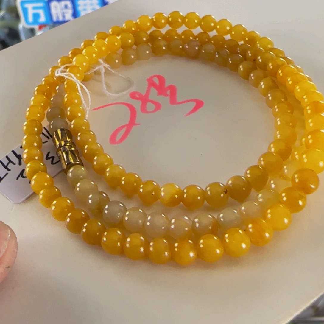 未镶嵌手串翡翠月***子老坑