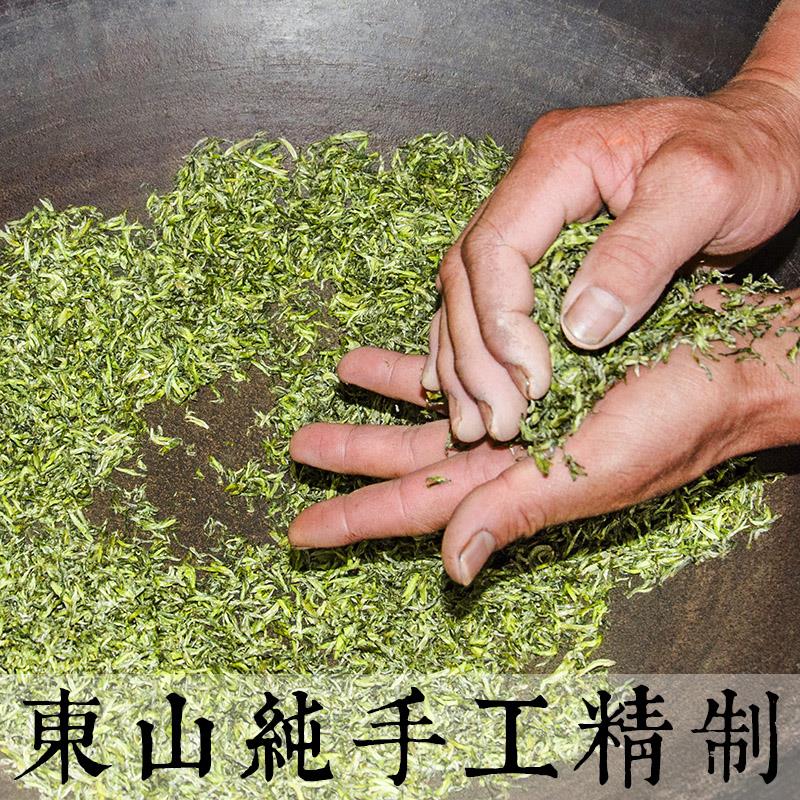忆洞庭2025新茶碧螺春250g绿茶叶苏州洞庭东山手工炒制 明前旗枪