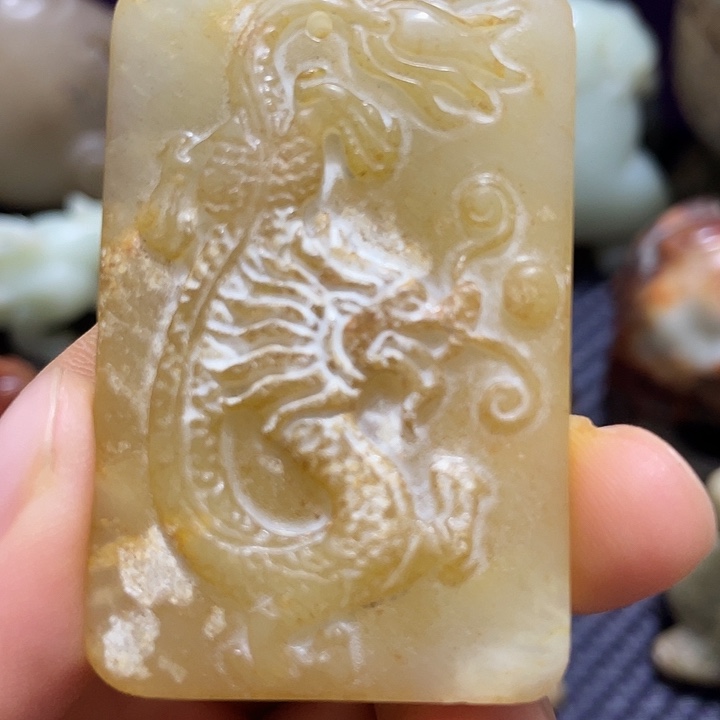 白玉菩提把件文玩