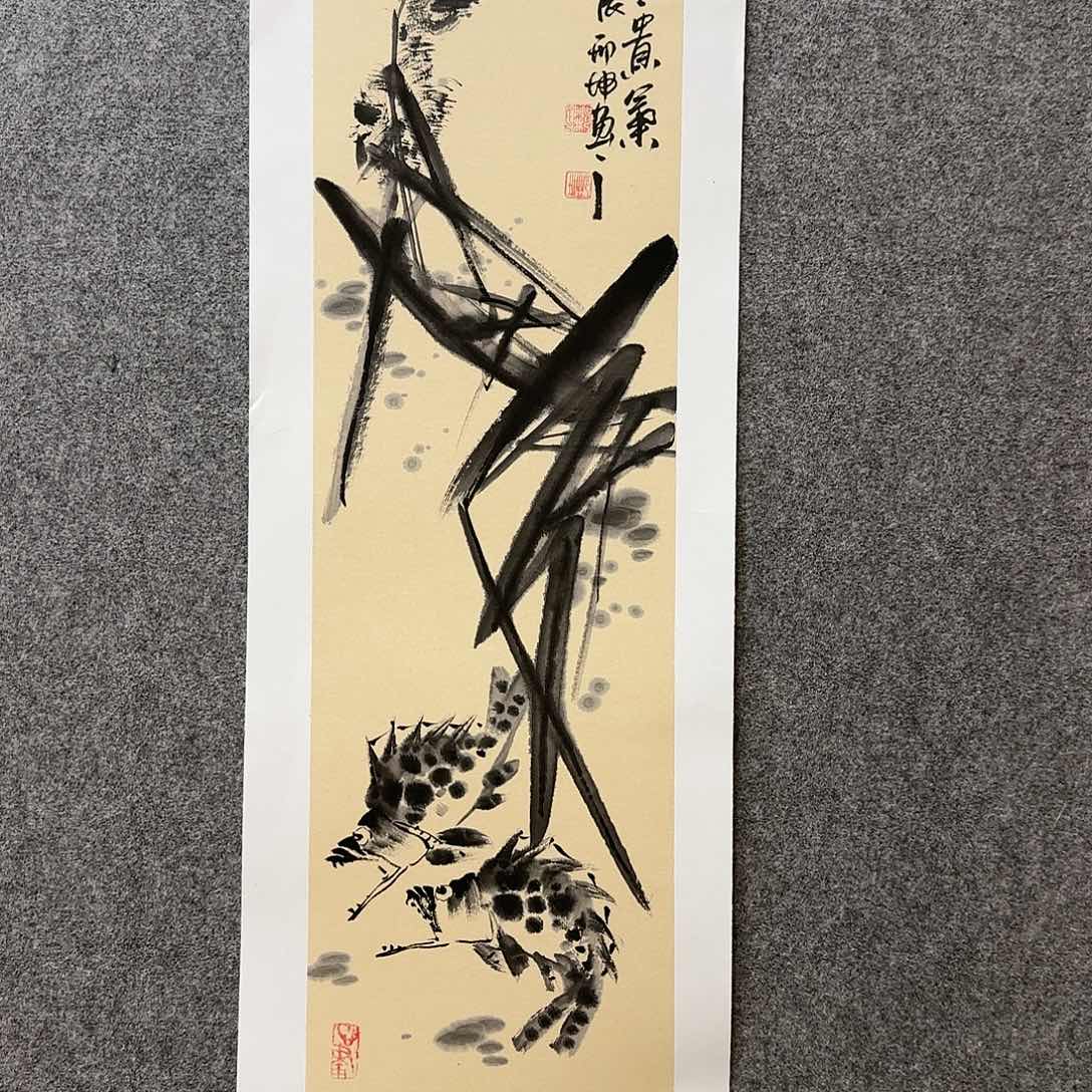 国画邢坤老师手绘作品