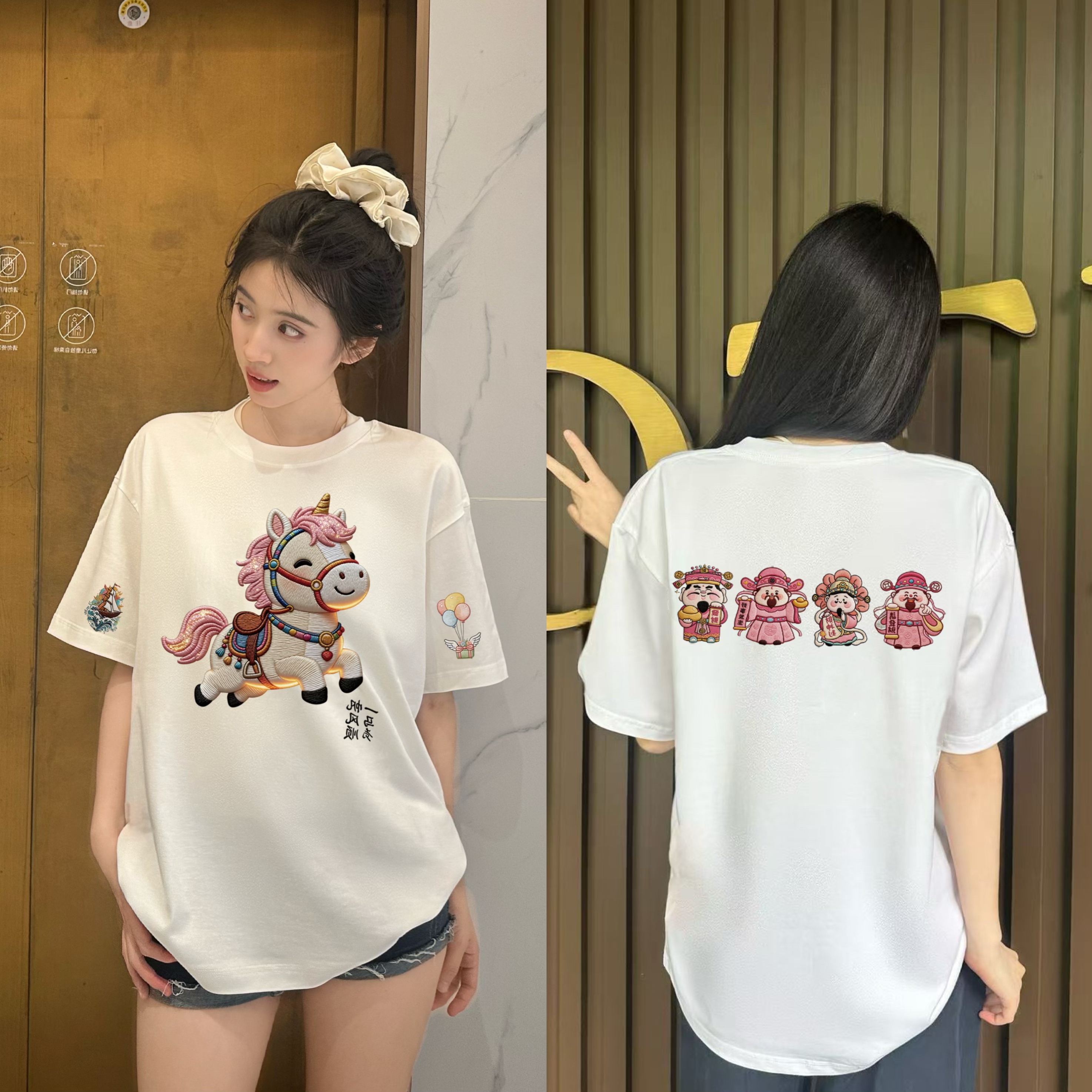 活力风几何图案常规印花圆领T恤情侣国潮潮流时尚