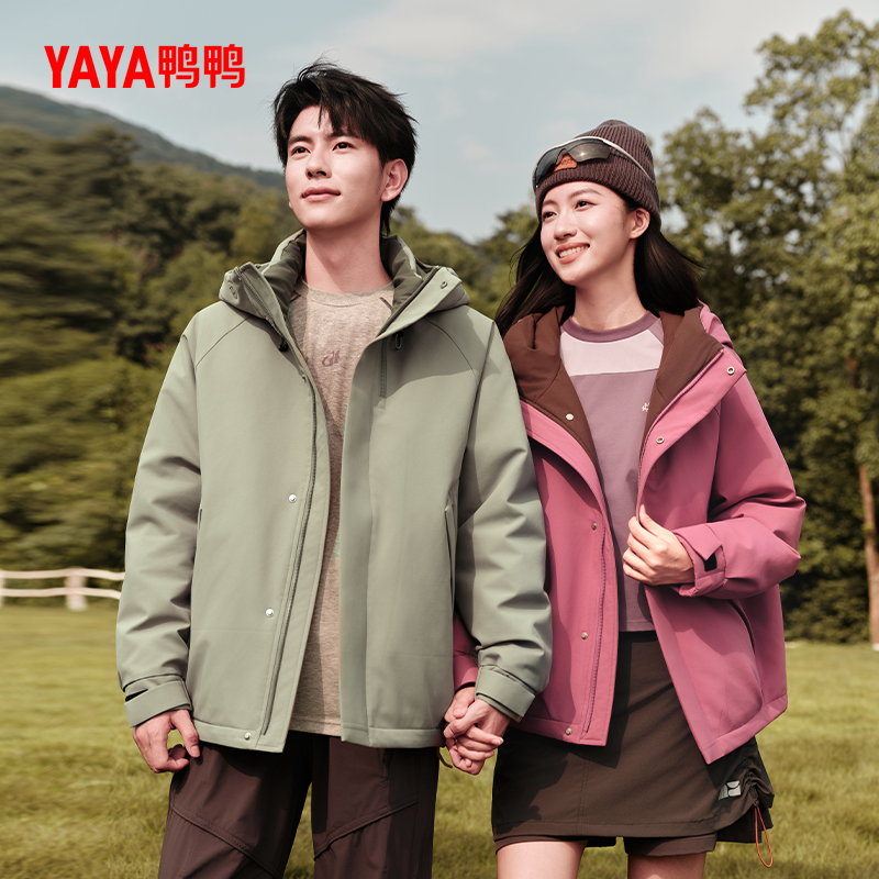 YAYA/鸭鸭运动户外男女同款保暖宽松羽绒服YE5B007167P--X
