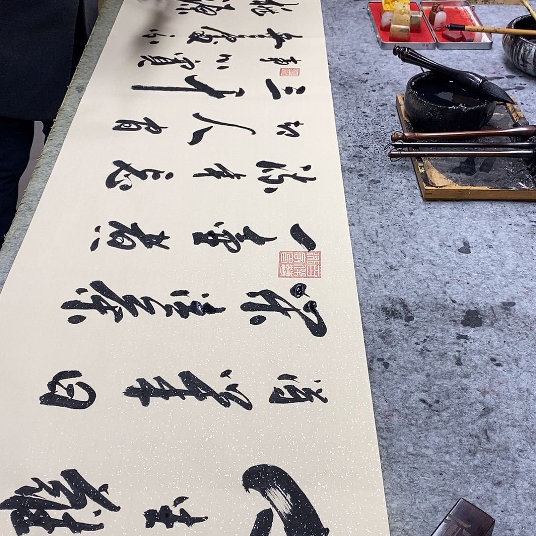 书法书画8888888888